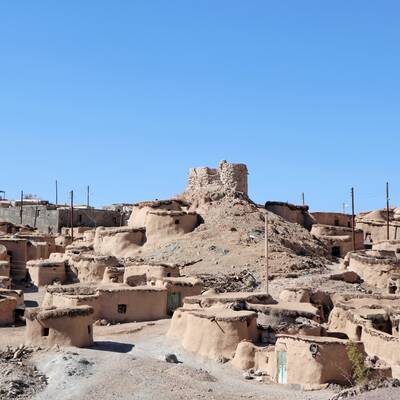 سربيشة